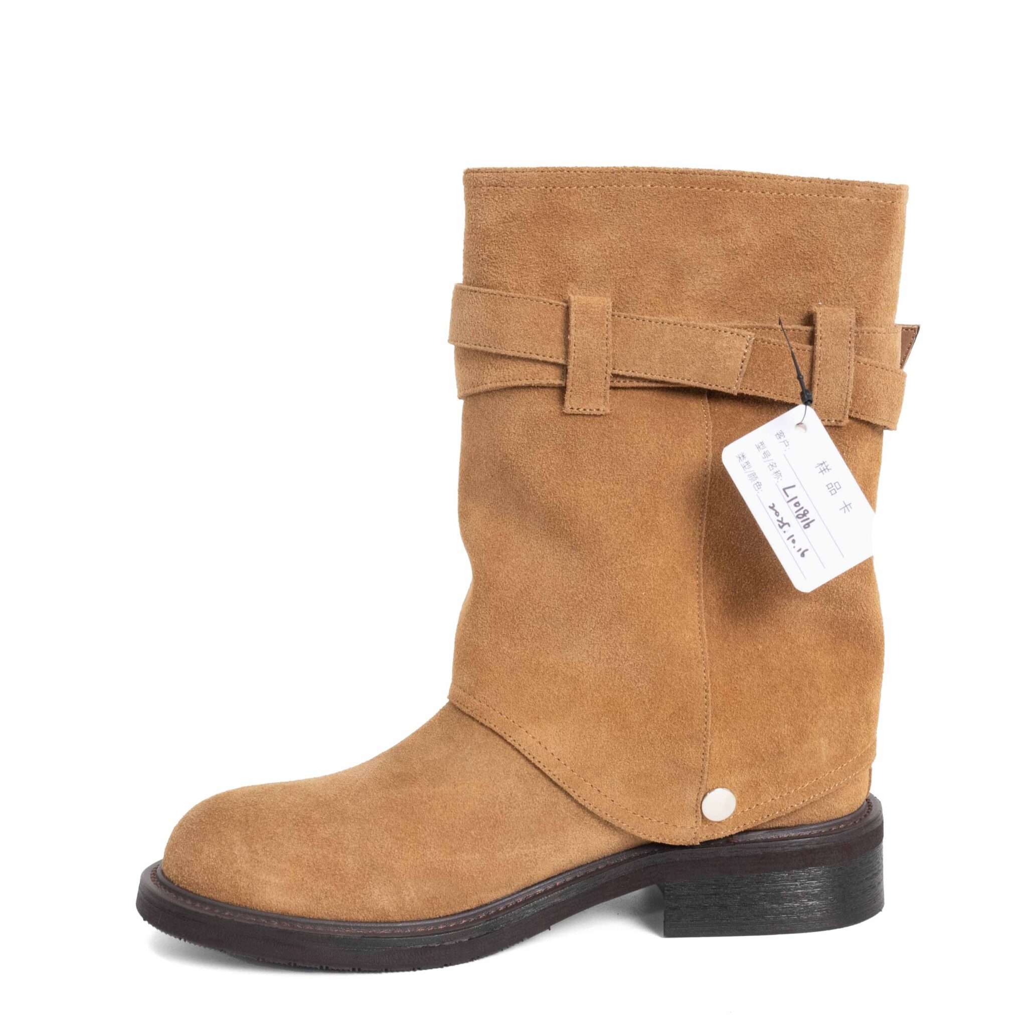 NEW Women work boots with Khaki Cow suede